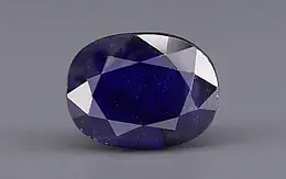Thailand Blue Sapphire - 8.84 Carat Fine Quality GFBS-20151