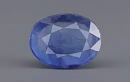 Thailand Blue Sapphire - 6.76 Carat Prime Quality GFBS-20161