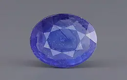 Thailand Blue Sapphire - 8.22 Carat Limited Quality GFBS-20163