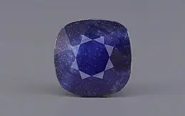 Thailand Blue Sapphire - 6.25 Carat Prime Quality GFBS-20170
