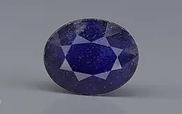 Thailand Blue Sapphire - 7.14 Carat Prime Quality GFBS-20179