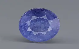 Thailand Blue Sapphire - 5.74 Carat Prime Quality GFBS-20189