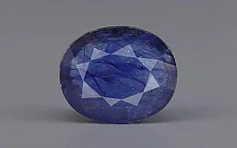 Thailand Blue Sapphire - 8.84 Carat Prime Quality GFBS-20191
