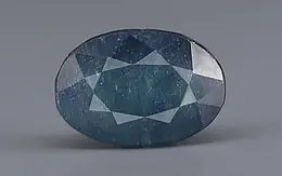 Thailand Blue Sapphire - 7.36 Carat Prime Quality GFBS-20196
