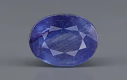 Thailand Blue Sapphire - 5.97 Carat Limited Quality GFBS-20199