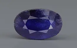 Thailand Blue Sapphire - 8.52 Carat Prime Quality GFBS-20204