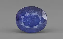 Thailand Blue Sapphire - 13.87 Carat Fine Quality GFBS-20211