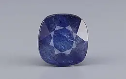 Thailand Blue Sapphire - 5.85 Carat Prime Quality GFBS-20214