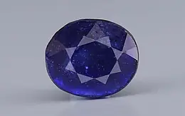 Thailand Blue Sapphire - 3.86 Carat Prime Quality GFBS-20217