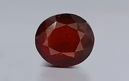 African Hessonite Garnet - 8.15 Carat Fine Quality HG-8390