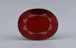 African Hessonite Garnet - 12.66 Carat Fine Quality HG-8403