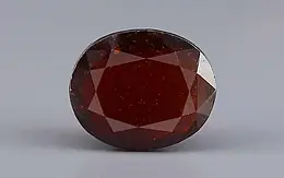 African Hessonite Garnet - 12.18 Carat Fine Quality HG-8404