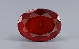African Hessonite Garnet - 11.67 Carat Prime Quality HG-8417