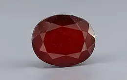 African Hessonite Garnet - 14.95 Carat Fine Quality HG-8423