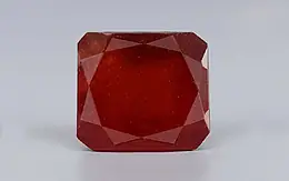 African Hessonite Garnet - 7.94 Carat Prime Quality HG-8439