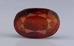African Hessonite Garnet - 9.06 Carat Prime Quality HG-8461