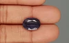 Madagascar Iolite -  4.57 Carat Prime Quality | ILT 18017