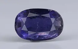 Iolite - 10.18 Carat Prime Quality ILT-18091