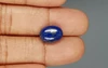 Natural Lapis Lazuli - 6.4 Carat Limited - Quality  LL-15612