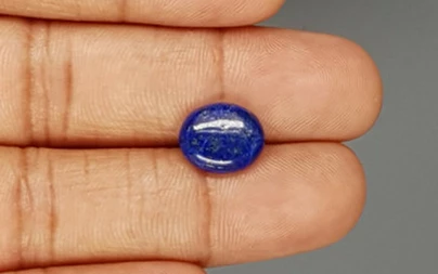 Natural Lapis Lazuli - 3.98 Carat Limited - Quality  LL-15640