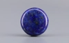 Natural Lapis Lazuli - 4.96 Carat Limited - Quality  LL-15647