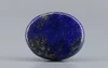 Natural Lapis Lazuli - 5.32 Carat Limited - Quality  LL-15652