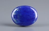 Natural Lapis Lazuli - 9.26 Carat Limited Quality LL-15654