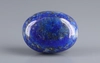 Natural Lapis Lazuli - 19.93 Carat Limited Quality LL-15655