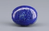 Natural Lapis Lazuli - 11.64 Carat Limited Quality LL-15658