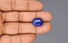 Natural Lapis Lazuli - 11.64 Carat Limited Quality LL-15658