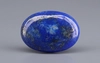 Natural Lapis Lazuli - 11.75 Carat Limited Quality LL-15661