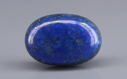 Natural Lapis Lazuli - 16.03 Carat Limited Quality LL-15665