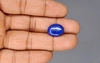 Natural Lapis Lazuli - 8.71 Carat Limited Quality LL-15667