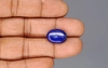 Natural Lapis Lazuli - 8.53 Carat Limited Quality LL-15669