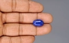 Natural Lapis Lazuli - 9.79 Carat Limited Quality LL-15678