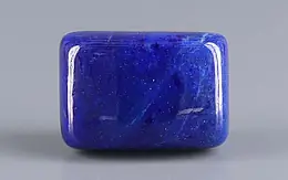 Natural Lapis Lazuli - 9.52 Carat Limited Quality LL-15694