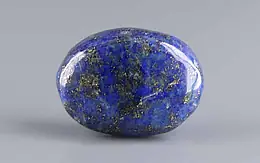 Natural Lapis Lazuli - 12.24 Carat Limited Quality LL-15696