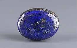 Natural Lapis Lazuli - 16.19 Carat Limited Quality LL-15699
