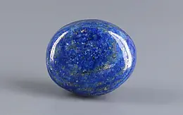 Natural Lapis Lazuli - 12.92 Carat Limited Quality LL-15700