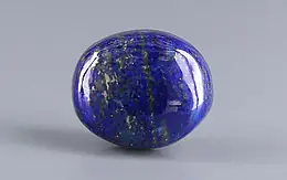 Natural Lapis Lazuli - 12.83 Carat Limited Quality LL-15708