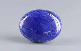 Natural Lapis Lazuli - 12.34 Carat Limited Quality LL-15709