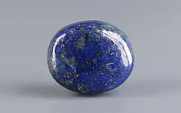Natural Lapis Lazuli - 12.34 Carat Limited Quality LL-15711