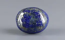 Natural Lapis Lazuli - 9.95 Carat Limited Quality LL-15712