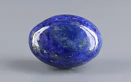 Natural Lapis Lazuli - 10.99 Carat Limited Quality LL-15721