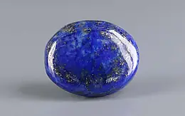 Natural Lapis Lazuli - 9.82 Carat Rare Quality LL-15725