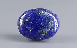 Natural Lapis Lazuli - 11.20 Carat Limited Quality LL-15733