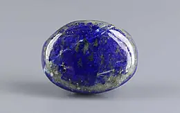 Natural Lapis Lazuli - 12.08 Carat Limited Quality LL-15735