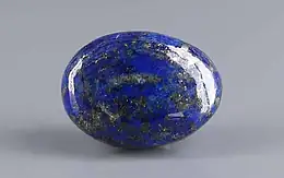 Natural Lapis Lazuli - 12.97 Carat Limited Quality LL-15737