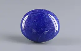 Natural Lapis Lazuli - 12.01 Carat Rare Quality LL-15738