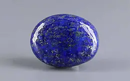 Natural Lapis Lazuli - 10.66 Carat Limited Quality LL-15741